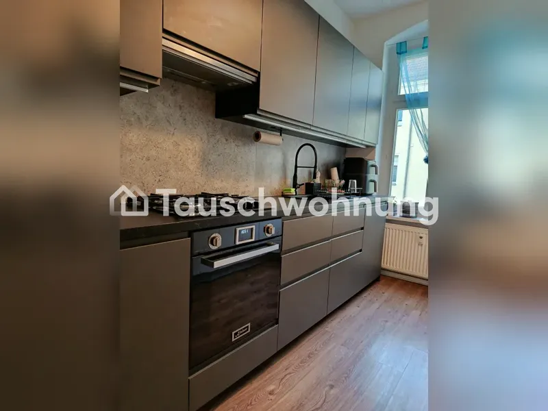 Tauschwohnung: Suche Wohnung ab 4 Zimmern — photo 1
